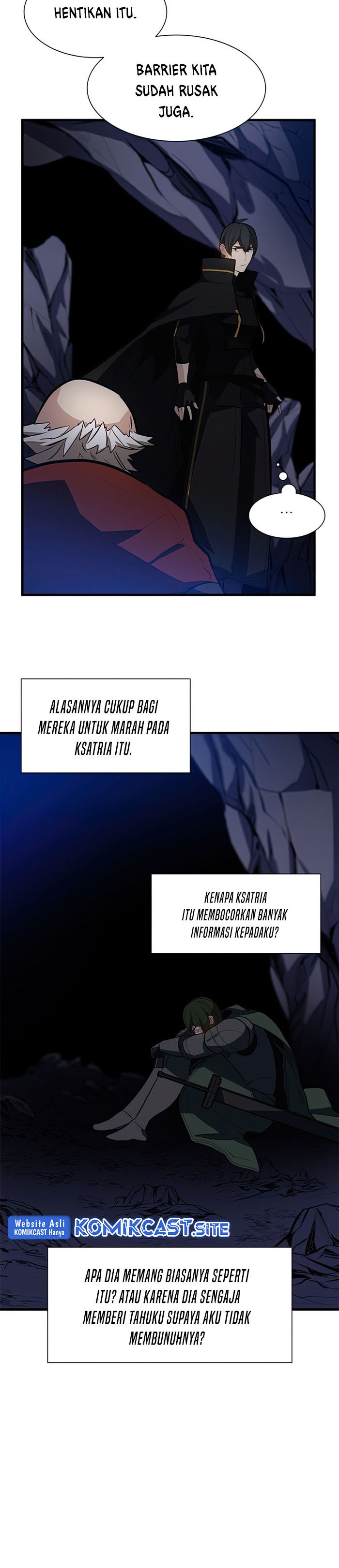 The Tutorial Is Too Hard Chapter 94