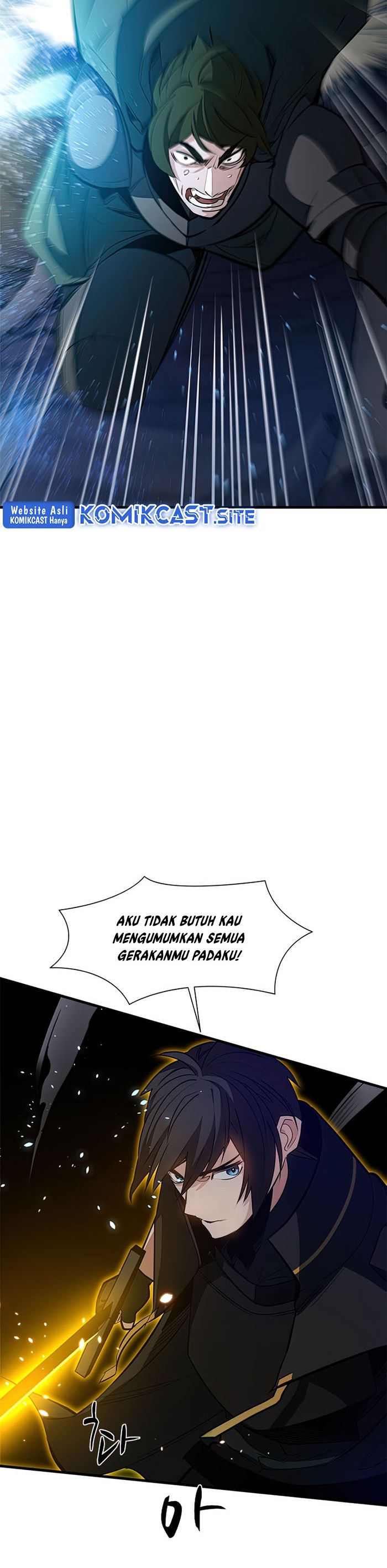 The Tutorial Is Too Hard Chapter 94