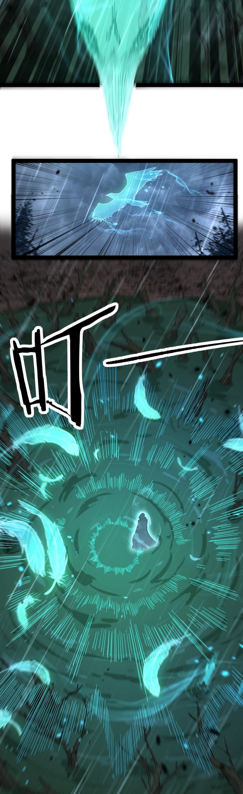 God-level Assassin, I’m The Shadow Chapter 9