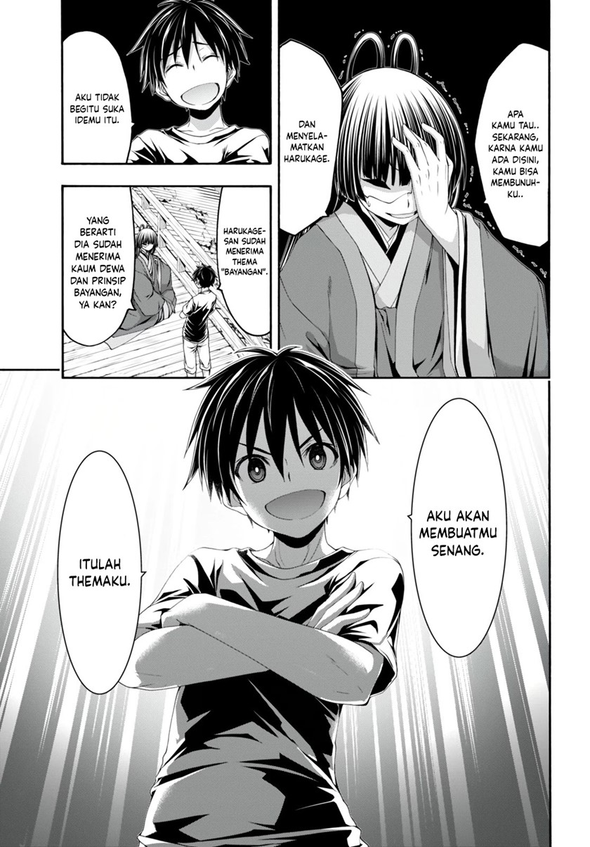 Trinity Seven Chapter 131