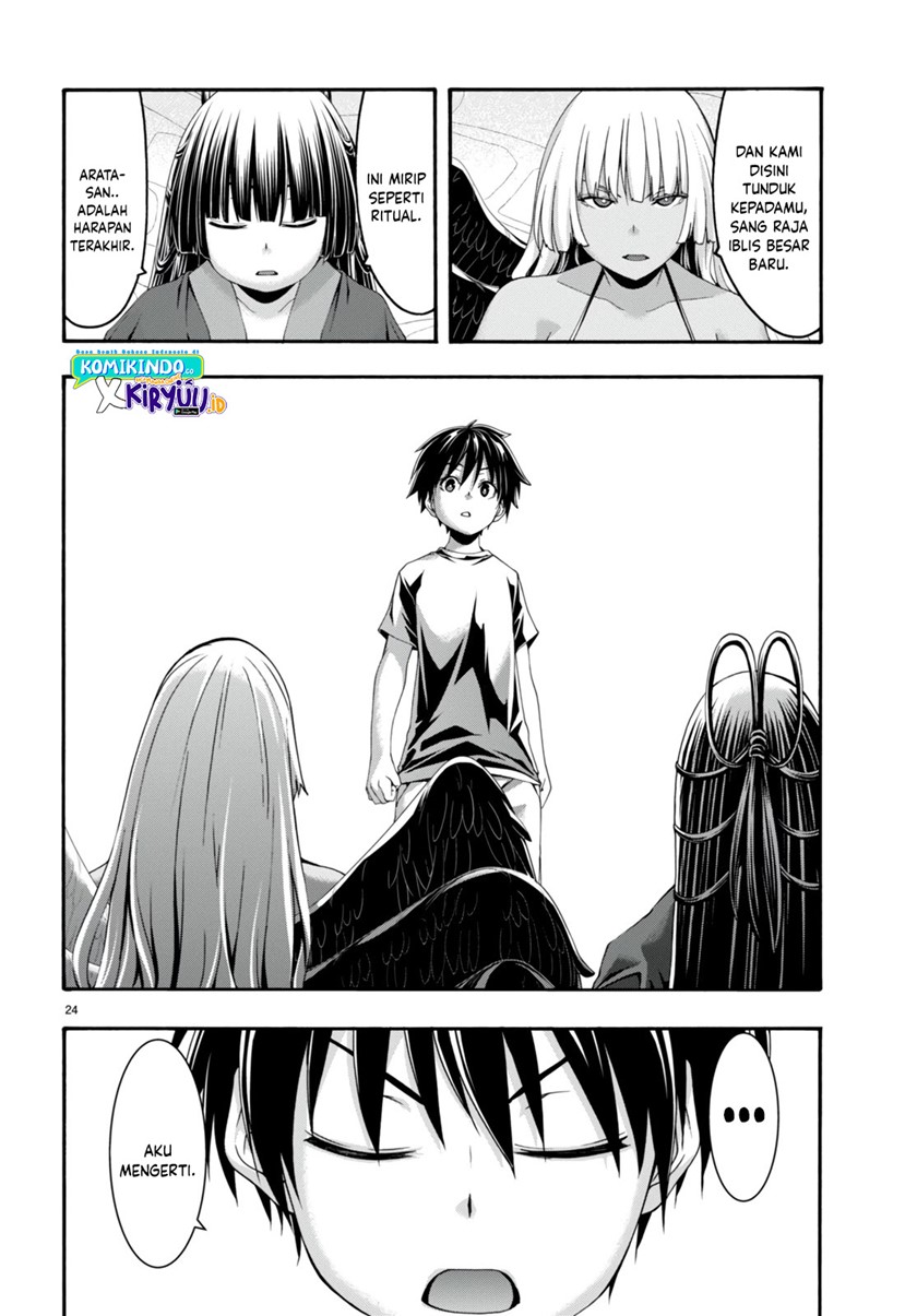 Trinity Seven Chapter 131