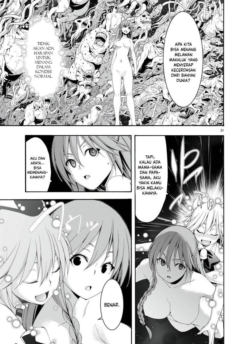 Trinity Seven Chapter 132