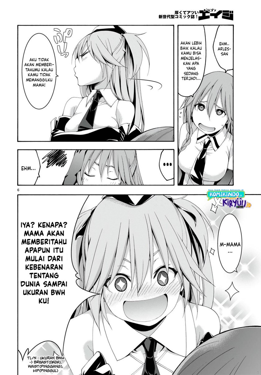 Trinity Seven Chapter 132