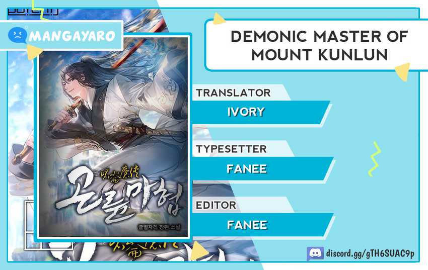 Demonic Master Of Mount Kunlun Chapter 40