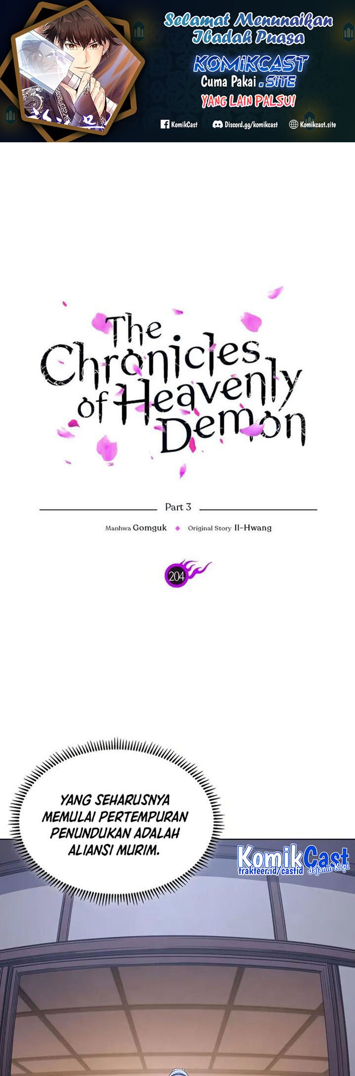 Chronicles Of Heavenly Demon Chapter 204