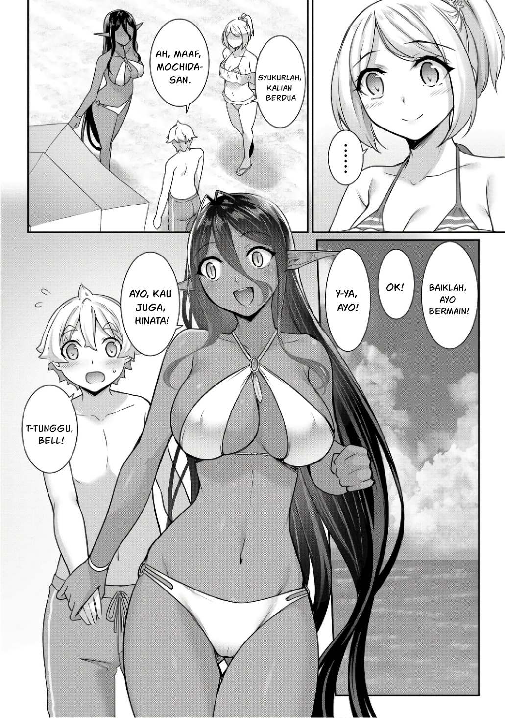 Chotto Dake Ai Ga Omoi Dark Elf Ga Isekai Kara Oikakete Kita Chapter 10