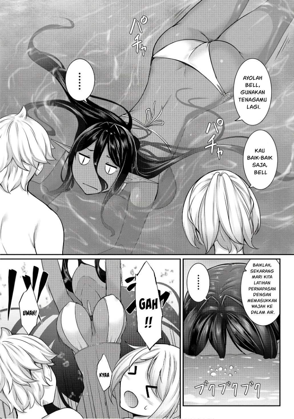 Chotto Dake Ai Ga Omoi Dark Elf Ga Isekai Kara Oikakete Kita Chapter 11