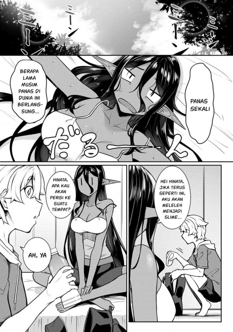 Chotto Dake Ai Ga Omoi Dark Elf Ga Isekai Kara Oikakete Kita Chapter 16