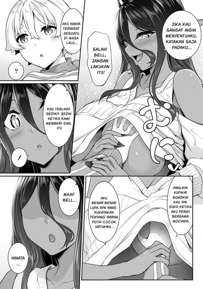 Chotto Dake Ai Ga Omoi Dark Elf Ga Isekai Kara Oikakete Kita Chapter 17