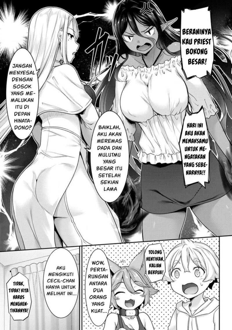 Chotto Dake Ai Ga Omoi Dark Elf Ga Isekai Kara Oikakete Kita Chapter 7