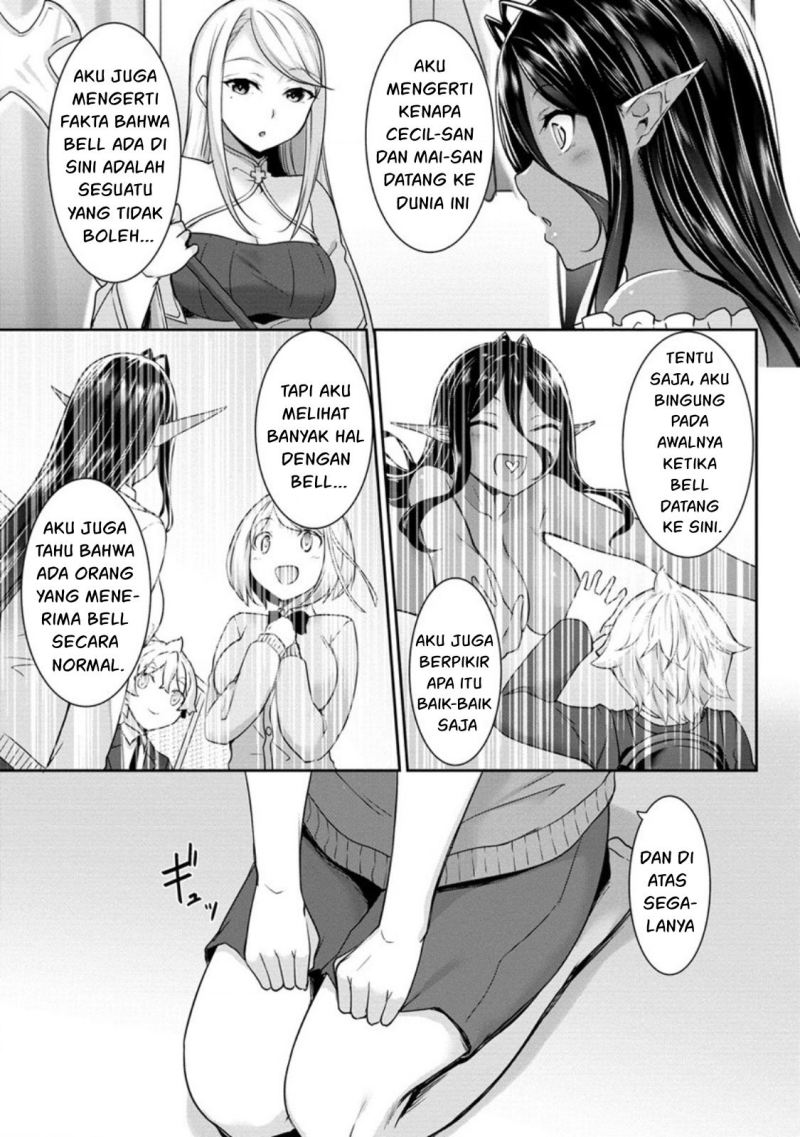 Chotto Dake Ai Ga Omoi Dark Elf Ga Isekai Kara Oikakete Kita Chapter 7