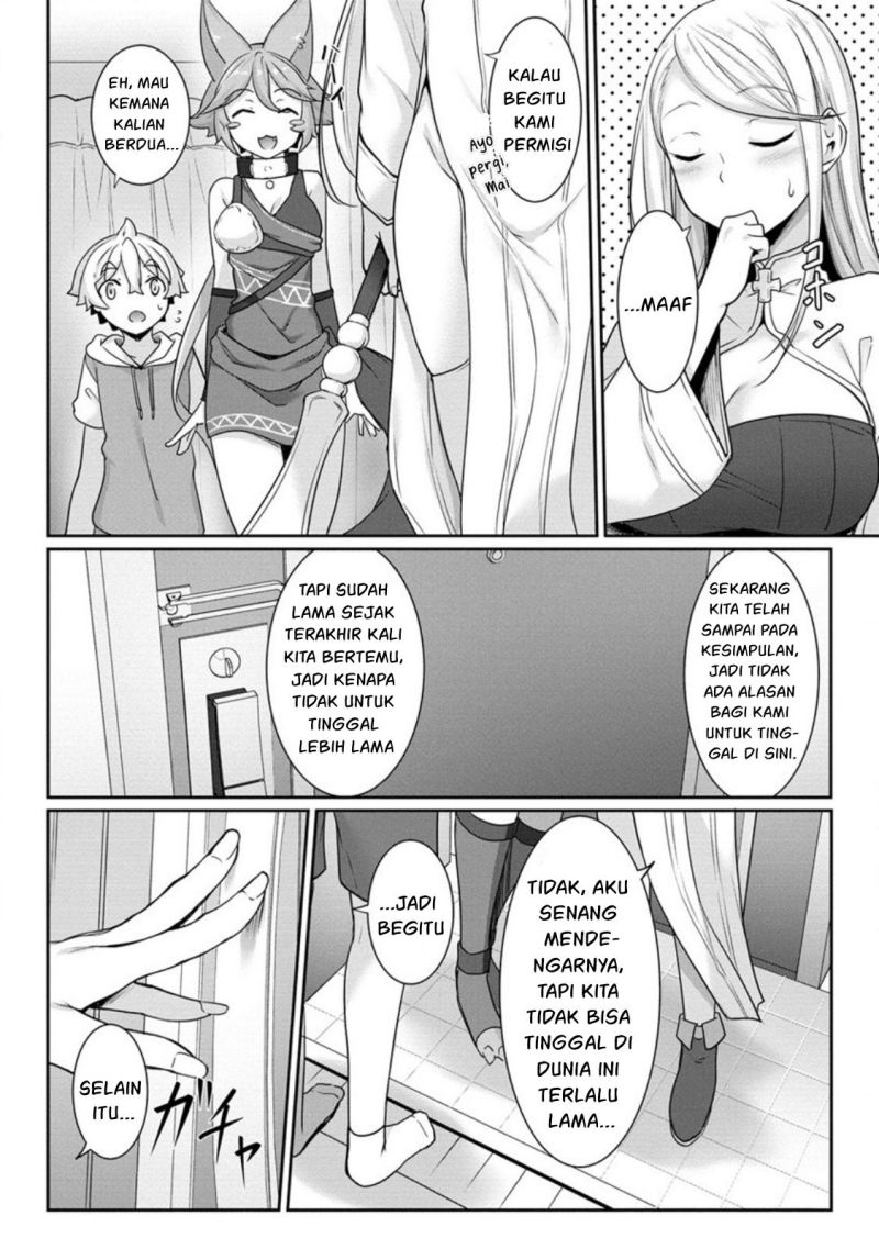 Chotto Dake Ai Ga Omoi Dark Elf Ga Isekai Kara Oikakete Kita Chapter 7