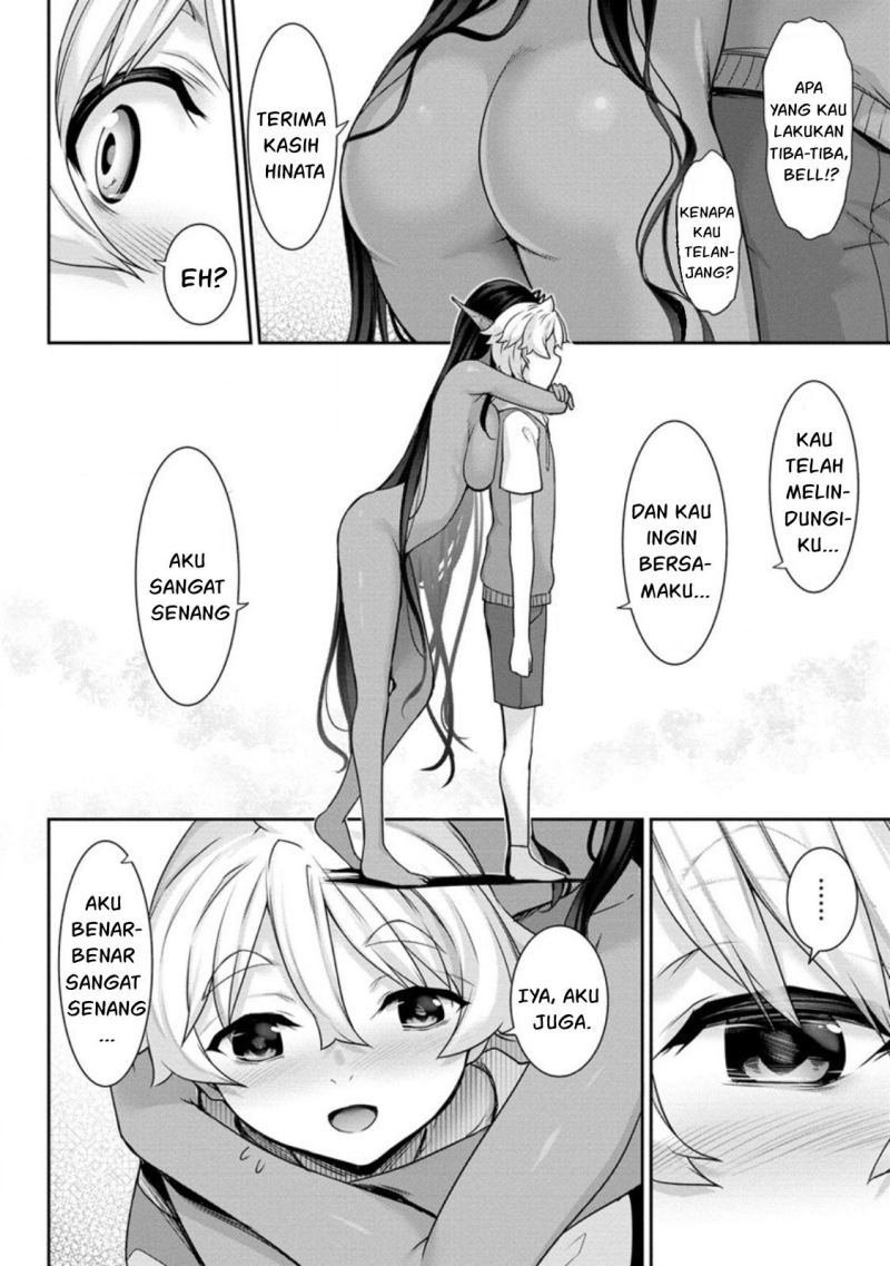 Chotto Dake Ai Ga Omoi Dark Elf Ga Isekai Kara Oikakete Kita Chapter 7