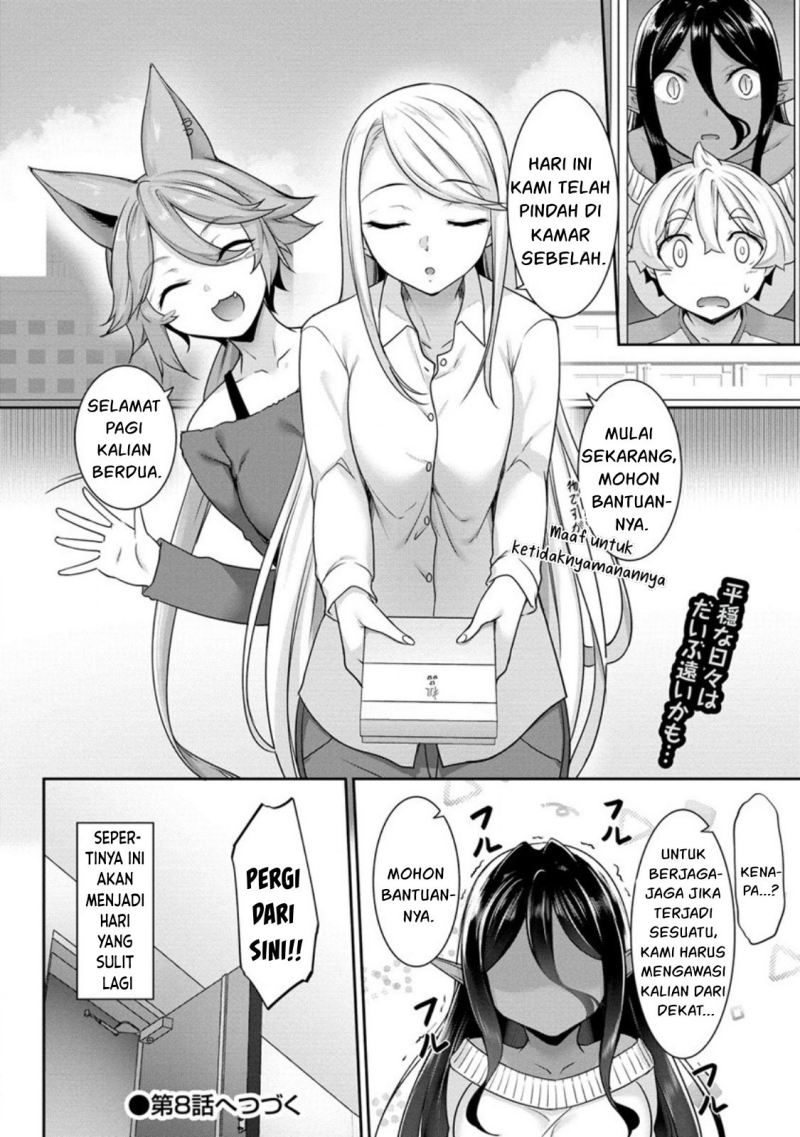 Chotto Dake Ai Ga Omoi Dark Elf Ga Isekai Kara Oikakete Kita Chapter 7