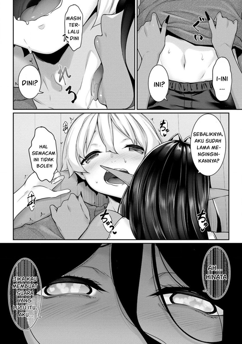 Chotto Dake Ai Ga Omoi Dark Elf Ga Isekai Kara Oikakete Kita Chapter 8