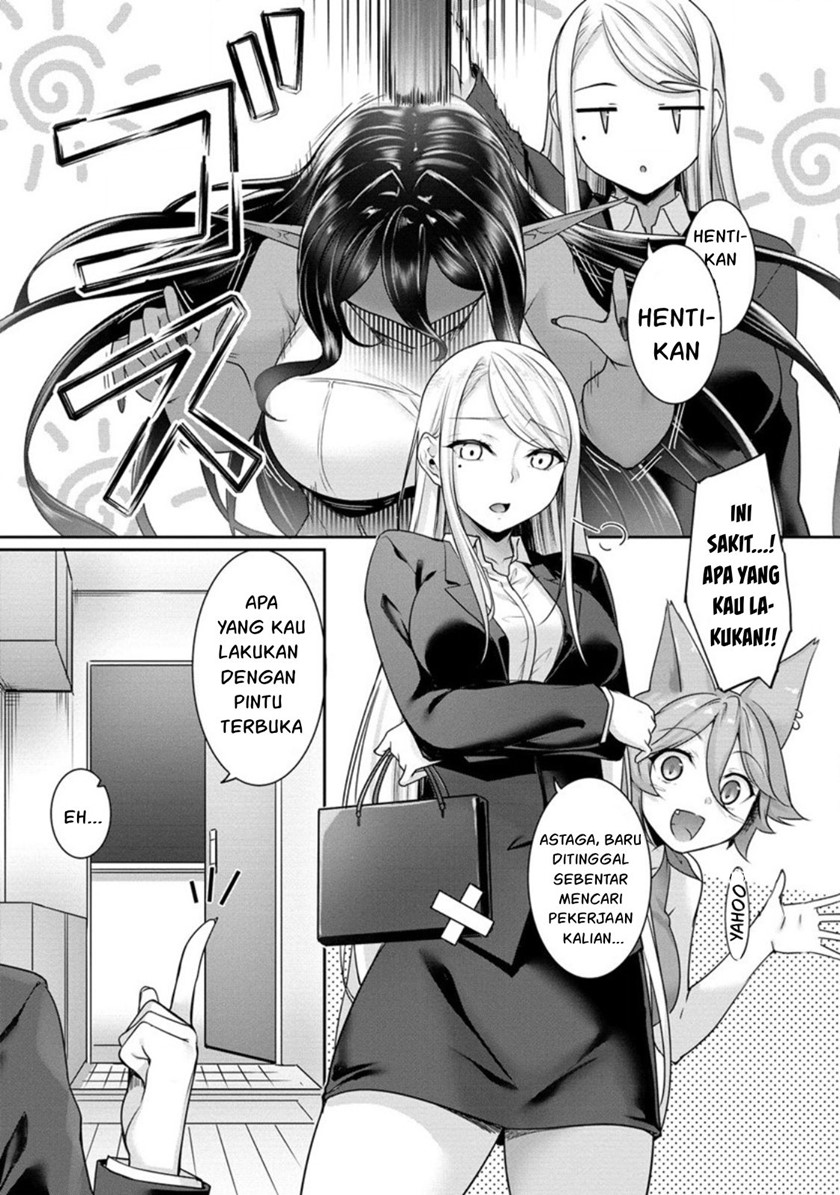 Chotto Dake Ai Ga Omoi Dark Elf Ga Isekai Kara Oikakete Kita Chapter 8