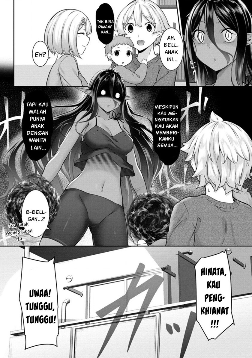 Chotto Dake Ai Ga Omoi Dark Elf Ga Isekai Kara Oikakete Kita Chapter 8