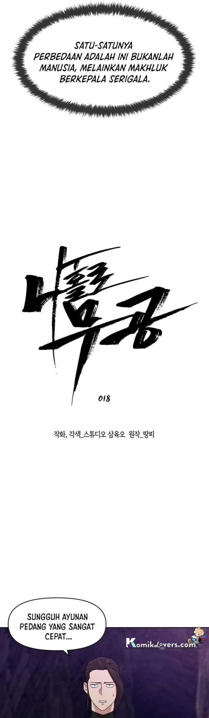 Martial Arts Alone Chapter 18