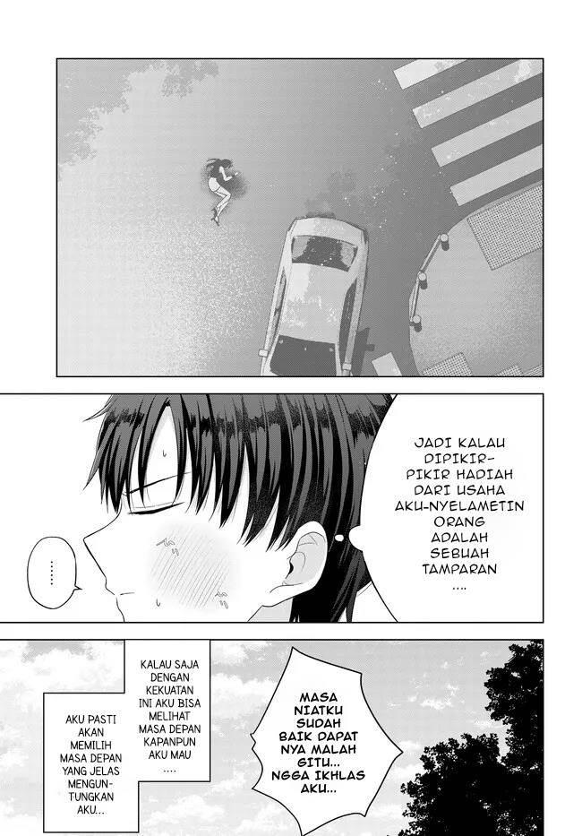 Suufungo No Mirai Ga Wakaru You Ni Natta Kedo, Onnagokoro Wa Wakaranai Chapter 1