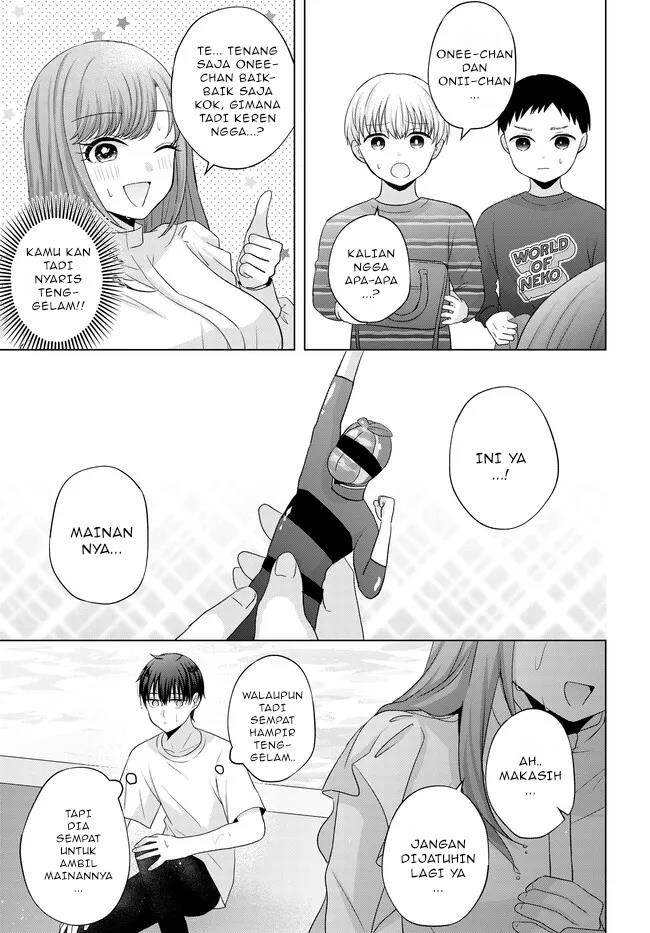 Suufungo No Mirai Ga Wakaru You Ni Natta Kedo, Onnagokoro Wa Wakaranai Chapter 1