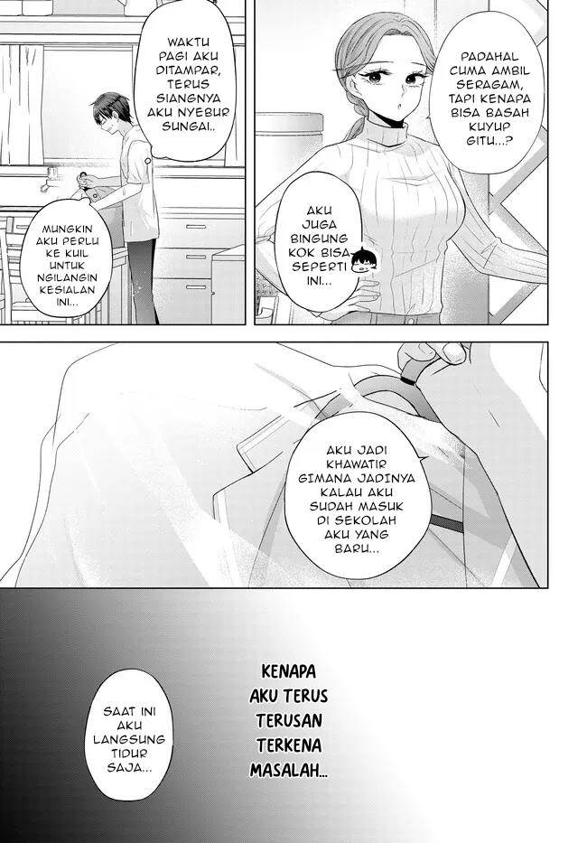 Suufungo No Mirai Ga Wakaru You Ni Natta Kedo, Onnagokoro Wa Wakaranai Chapter 1