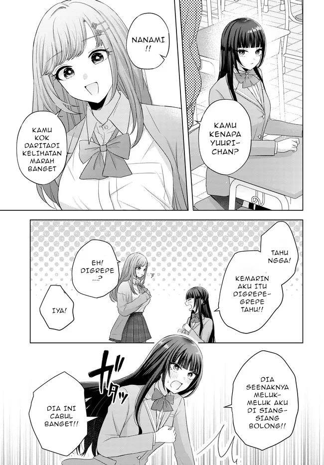 Suufungo No Mirai Ga Wakaru You Ni Natta Kedo, Onnagokoro Wa Wakaranai Chapter 1