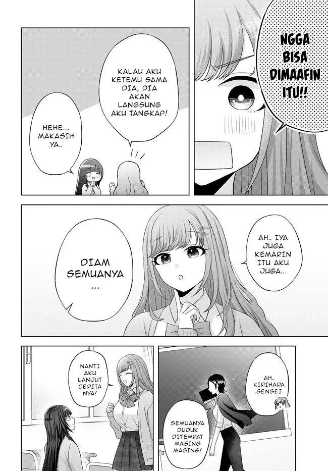 Suufungo No Mirai Ga Wakaru You Ni Natta Kedo, Onnagokoro Wa Wakaranai Chapter 1