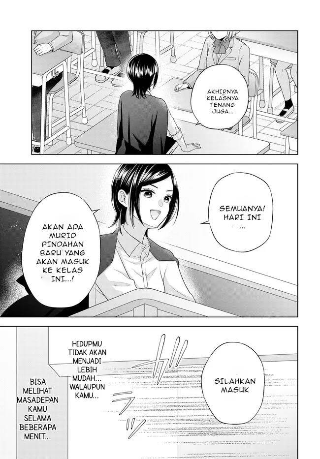 Suufungo No Mirai Ga Wakaru You Ni Natta Kedo, Onnagokoro Wa Wakaranai Chapter 1