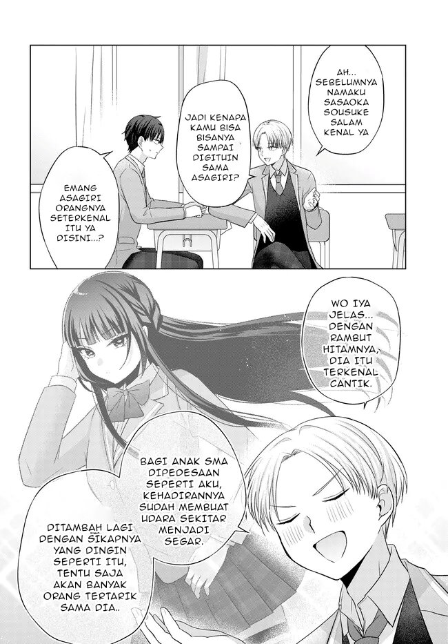 Suufungo No Mirai Ga Wakaru You Ni Natta Kedo, Onnagokoro Wa Wakaranai Chapter 2