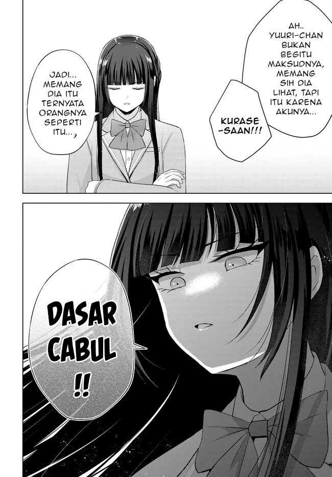 Suufungo No Mirai Ga Wakaru You Ni Natta Kedo, Onnagokoro Wa Wakaranai Chapter 2