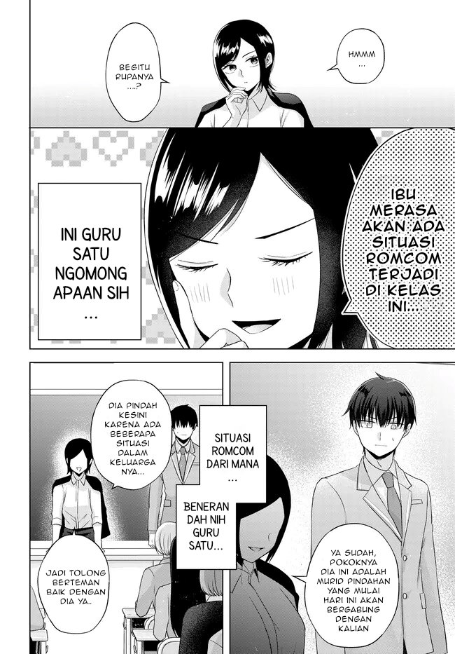 Suufungo No Mirai Ga Wakaru You Ni Natta Kedo, Onnagokoro Wa Wakaranai Chapter 2