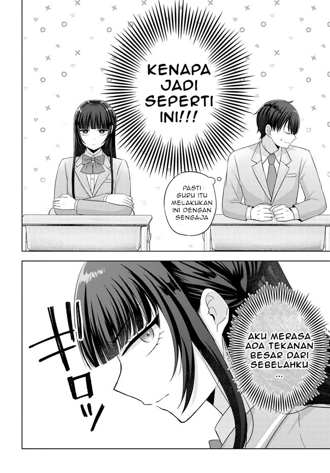 Suufungo No Mirai Ga Wakaru You Ni Natta Kedo, Onnagokoro Wa Wakaranai Chapter 2