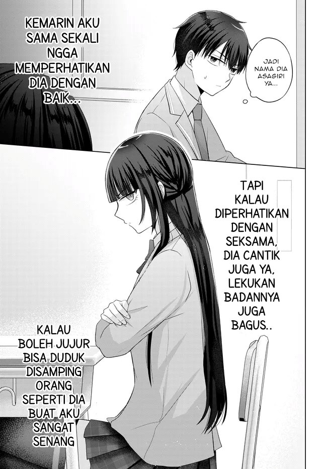 Suufungo No Mirai Ga Wakaru You Ni Natta Kedo, Onnagokoro Wa Wakaranai Chapter 2