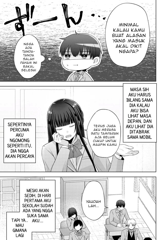 Suufungo No Mirai Ga Wakaru You Ni Natta Kedo, Onnagokoro Wa Wakaranai Chapter 2