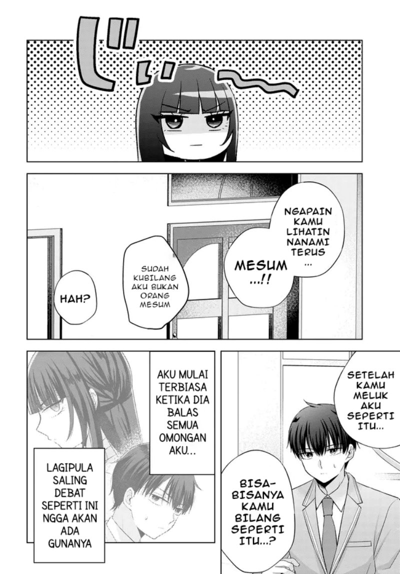 Suufungo No Mirai Ga Wakaru You Ni Natta Kedo, Onnagokoro Wa Wakaranai Chapter 3