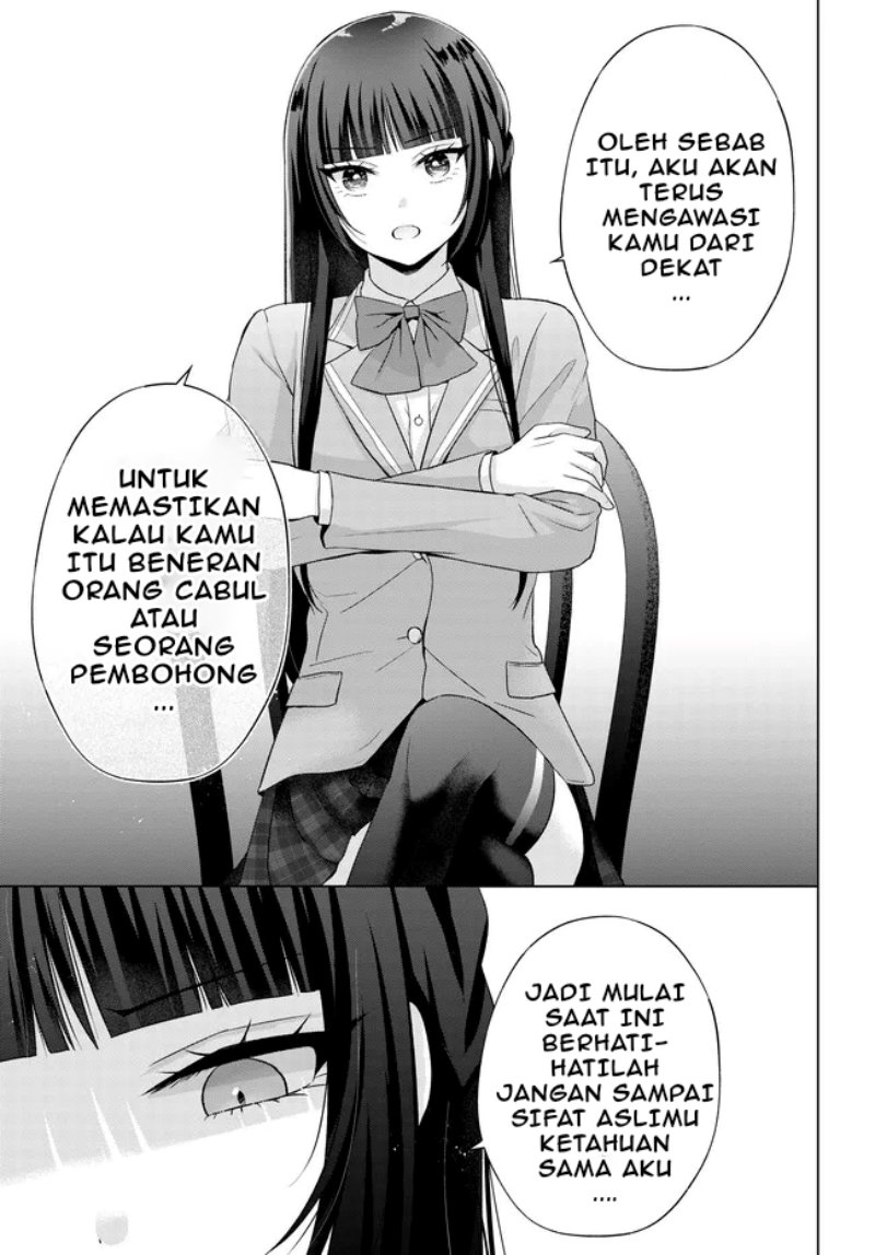 Suufungo No Mirai Ga Wakaru You Ni Natta Kedo, Onnagokoro Wa Wakaranai Chapter 3