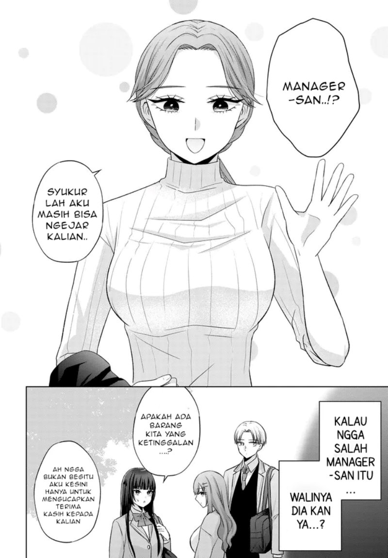 Suufungo No Mirai Ga Wakaru You Ni Natta Kedo, Onnagokoro Wa Wakaranai Chapter 3