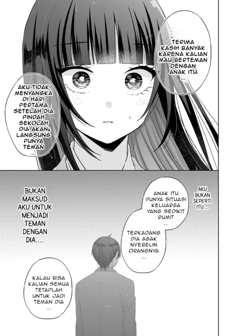 Suufungo No Mirai Ga Wakaru You Ni Natta Kedo, Onnagokoro Wa Wakaranai Chapter 3