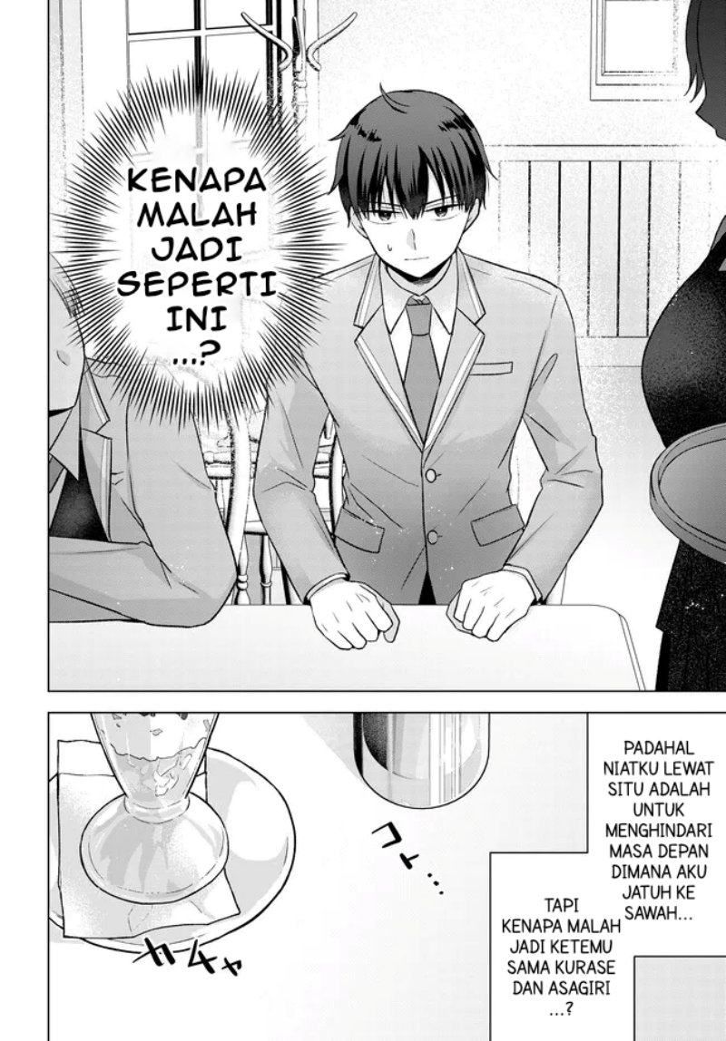 Suufungo No Mirai Ga Wakaru You Ni Natta Kedo, Onnagokoro Wa Wakaranai Chapter 3