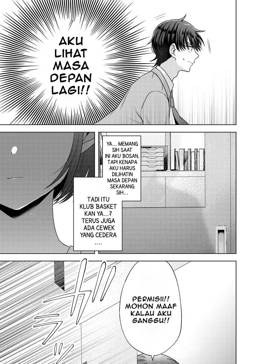 Suufungo No Mirai Ga Wakaru You Ni Natta Kedo, Onnagokoro Wa Wakaranai Chapter 5.2