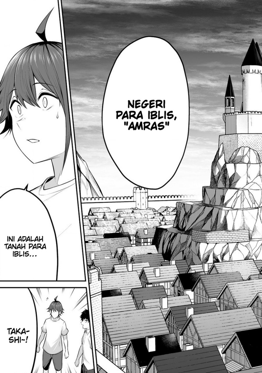 Douyara Boku No Hanayome Wa Onna Kishidan Na You De Chapter 26