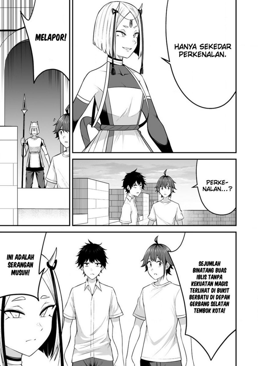 Douyara Boku No Hanayome Wa Onna Kishidan Na You De Chapter 26