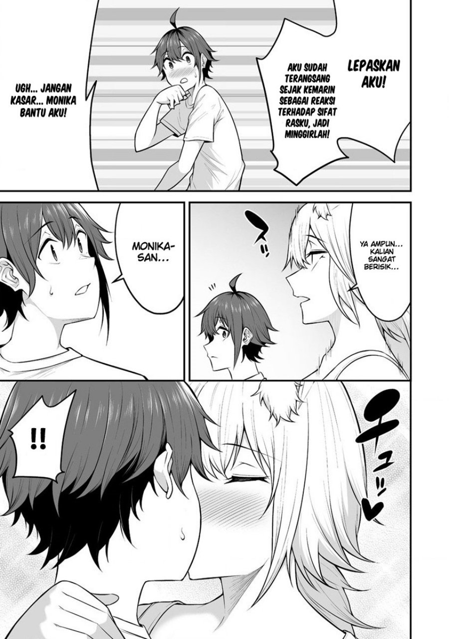 Douyara Boku No Hanayome Wa Onna Kishidan Na You De Chapter 26