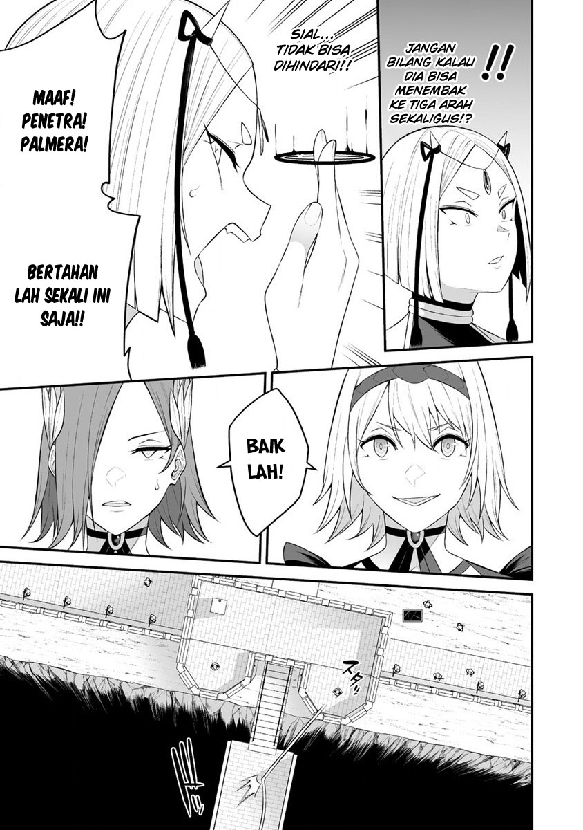 Douyara Boku No Hanayome Wa Onna Kishidan Na You De Chapter 28