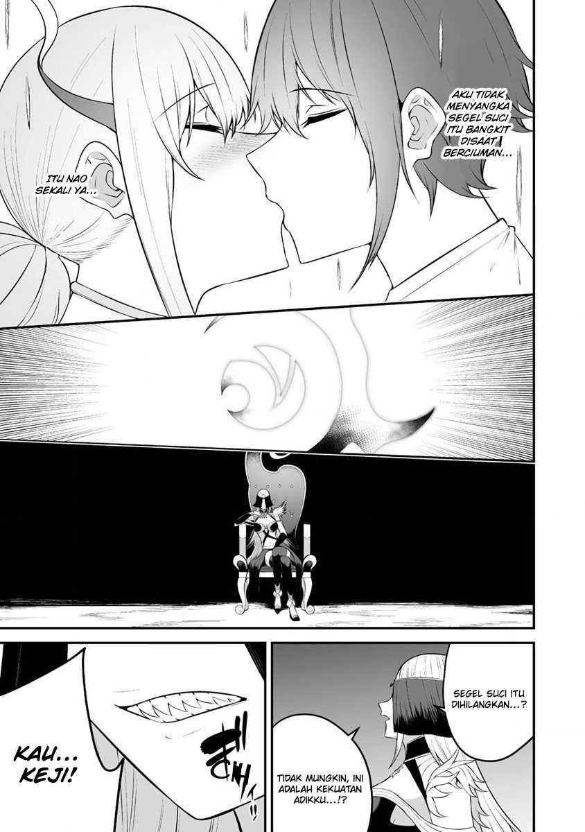 Douyara Boku No Hanayome Wa Onna Kishidan Na You De Chapter 29