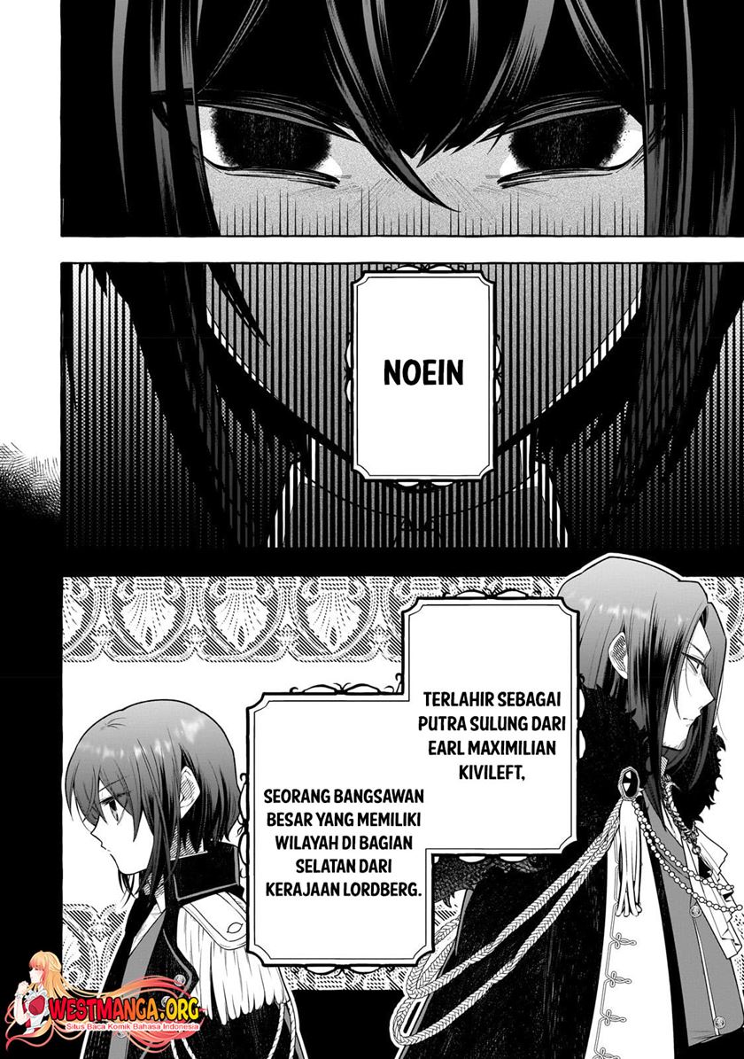 Hinekure Ryoushu No Koufukutan Chapter 1