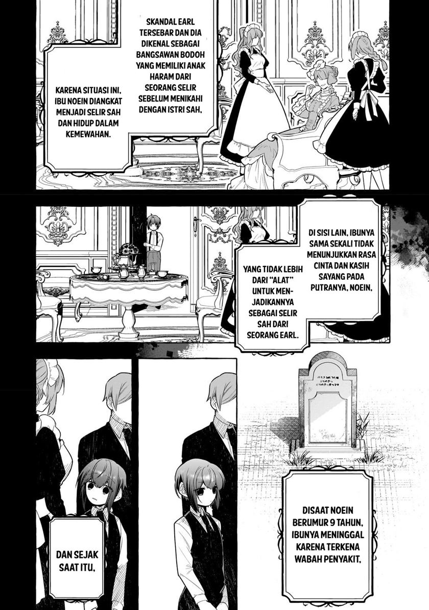 Hinekure Ryoushu No Koufukutan Chapter 1