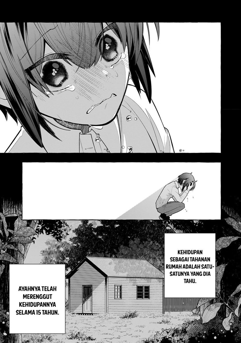 Hinekure Ryoushu No Koufukutan Chapter 1