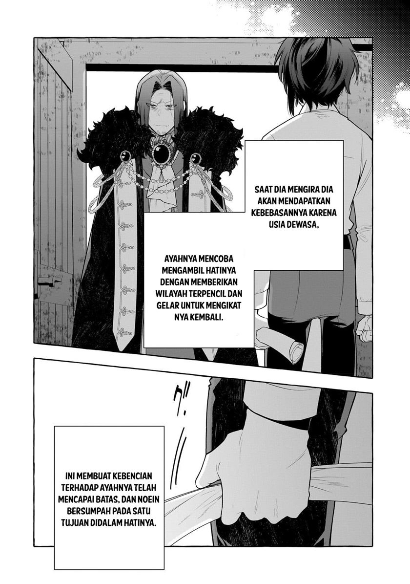 Hinekure Ryoushu No Koufukutan Chapter 1