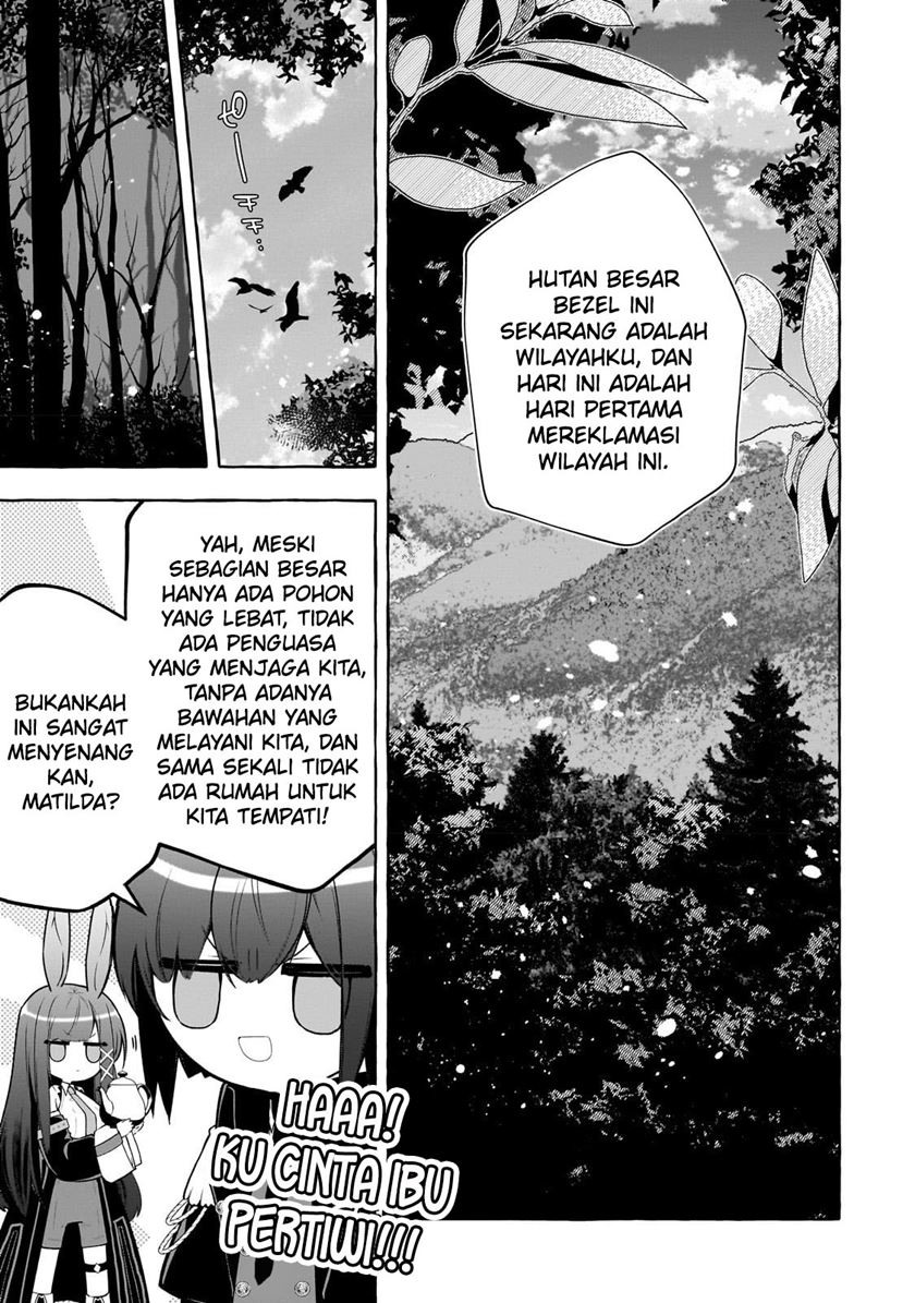 Hinekure Ryoushu No Koufukutan Chapter 1